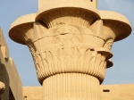 capitel del templo de Philae
Philae, Ptolemaica, capitel, templo, forma, flor, loto, caracteristica