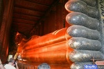 Buda reclinado
Buda, Esta, Tailandia, reclinado, imagen, está, realizada, yeso, recubierta, sorprendente, tamañó, tiene, metros, largo, altura, más, grande