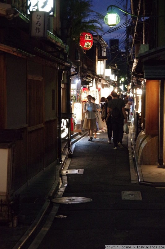 12/09 KYOTO, bosque de bambú de Arashiyama, tren de Sagano y mas Kyoto - JAPÓN 2017 (5)