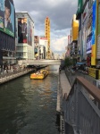 DOTOMBORI
DOTOMBORI, Canal, Dotombori, OSAKA