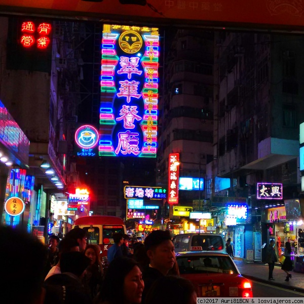 Día 8 (5 de enero): Sheung Wan y Central - Hong Kong en 8 días para dar la bienvenida al 2017 (3)
