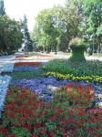 Bishkek 2