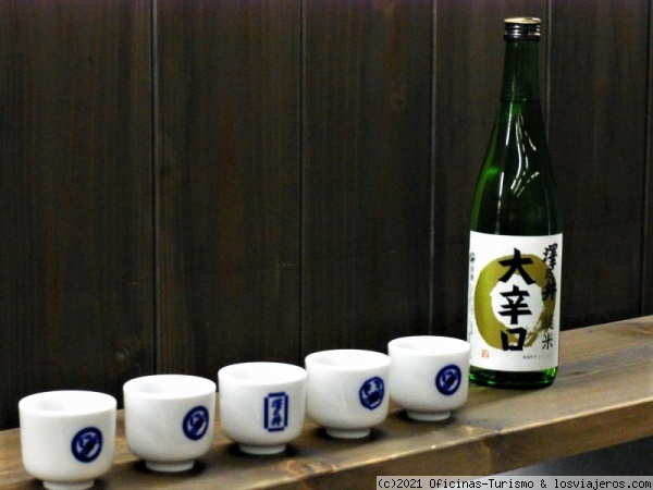 Vino Japonés - Tours guiados en Tokio
La zona urbana de la capital cuenta también con sus propias bodegas de vinos japoneses, cultivados en sus viñedos, que pueden conocerse a través de catas de vino
