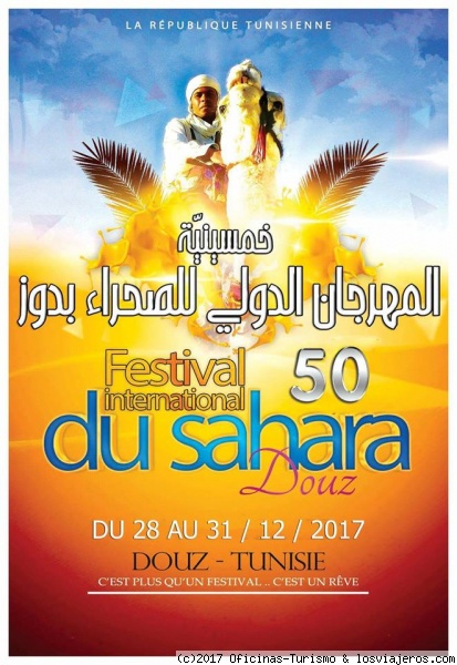 Douz: 50 Aniversario Festival Internacional Sahara - Túnez (1)