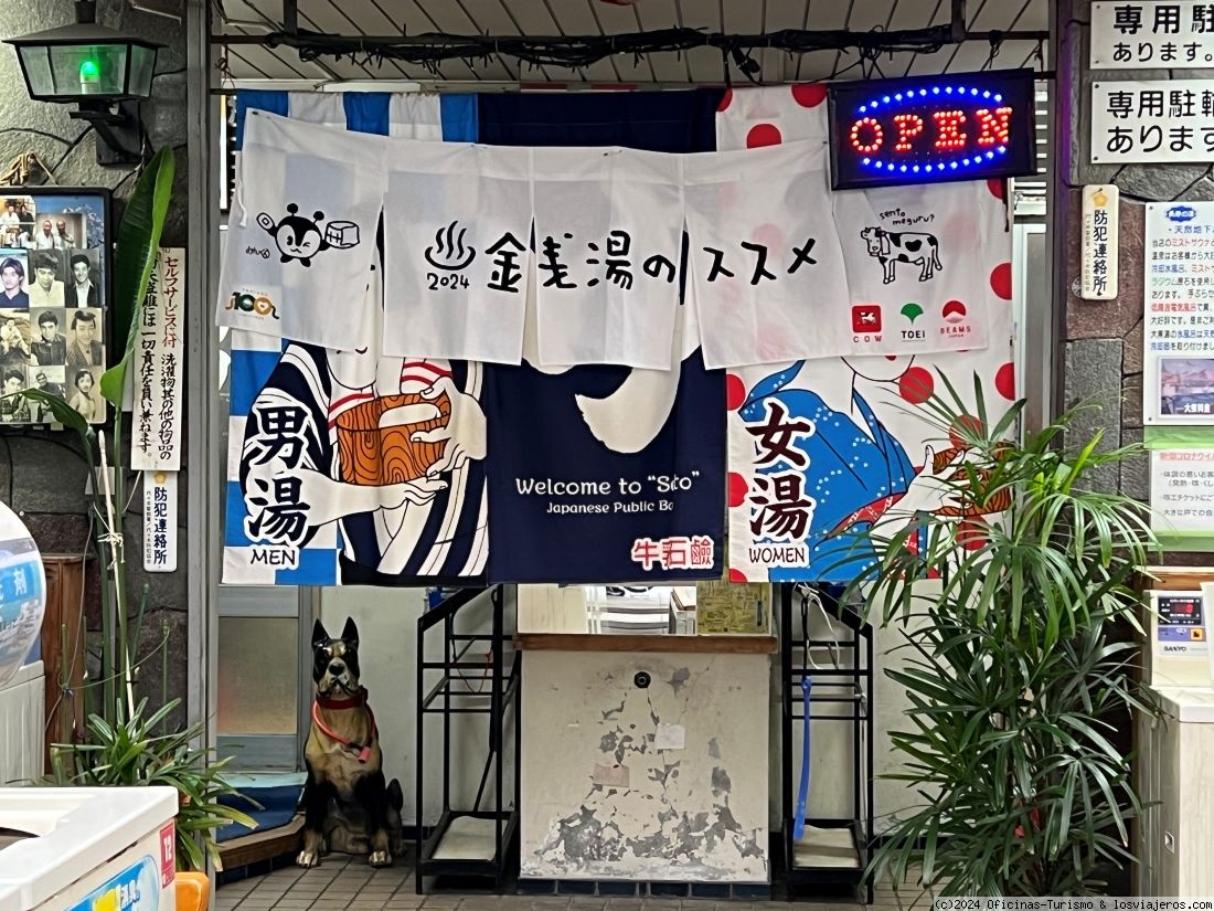 Sento: Baños Públicos Tradicionales en Tokio- Japón - Foro Japón y Corea