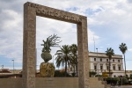 Fuente del Centenario, el Grao - Castellón de la Plana
Fuente, Centenario, Grao, Castellón, Plana, Port, Castelló, Juan, Ripollés, preside, rotonda, acceso, zona, administrativa, monumento, compone, viejo, embarcadero, construido, finales, siglo, incluye, escultura, bronce, artista, local