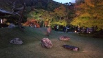 Jardin Templo Kodaiji Kioto