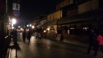 Calle de Gion, Kioto