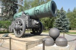 Zar de los cañones - Moscu
Cañon Moscu Moscow Rusia Russia
