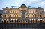 Edificio - San Petersburgo