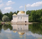 Baño turco en el parque de Catalina - Pushkin