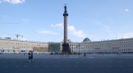 Plaza del Palacio - San Petersburgo
San-Petersburgo Rusia Russia
