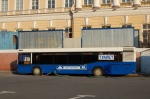 Autobús-lavabo - San Petersburgo