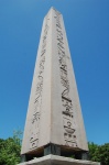 Obelisco de Teodosio en Estambul
Estambul Turquia Turkey