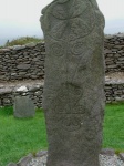 Piedra de Reask
Reask monastic Ireland Irlanda estela Dingle