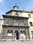 LEÓPOLIS (LVIV)
LEÓPOLIS, LVIV, CAPILLA, BOIMS