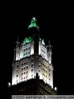 Woolworth Building de noche
Es espectacular tanto de dia como de noche. Situado en el Downtown.
