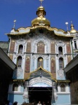 Puerta principal de entrada al Monasterio de las Cuevas - Lavra en Kiev