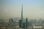 BURJ KHALIFA. DUBAI