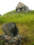 Michio Hoshino in Memoriam
Michio Hoshino, fotógrafo, Kamchatka, naturaleza