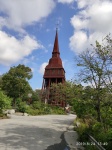 Skansen