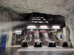 Estacion de metro