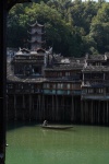 Fenghuang
Fenghuang