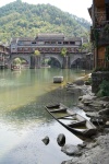 Fenghuang
Fenghuang