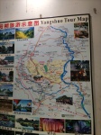 Mapa Yangshuo
Mapa, Yangshuo
