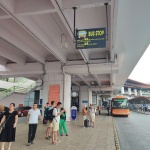 Bus 86 vuelo doméstico
Hanoi, vuelo, doméstico