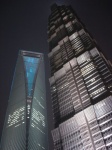 edificios shanghai 2