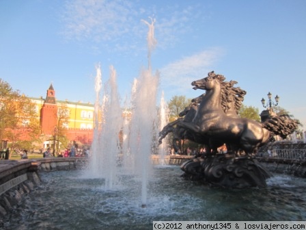 Fuente de Moscú
Los caballos de la fuente situada entre la plaza Manezaya y los jardines Aleksandrovsky, al atardecer
