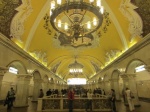 Estación de metro de Konsomolskaya, Moscú
Moscú