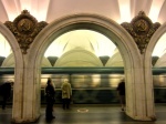 Otra estación de metro, Paveletskaya, línea 2
Moscú