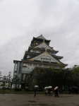 Osaka Casttle