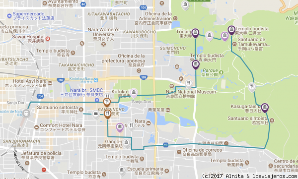 16 días de Julio visitando Japón por libre (con Gion Matsuri) - Blogs de Japon - Nara / Kioto (Tōdai-ji y Fushimi-Inari) (5)