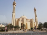 Mezquita de Bahrein
Mezquita, Bahrein
