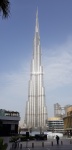 Burj Khalifa - Dubai
Burj, Khalifa, Dubai