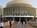 Terraza tienda Apple . Dubai Mall