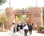 Entrada Heritage Village - Abu Dhabi