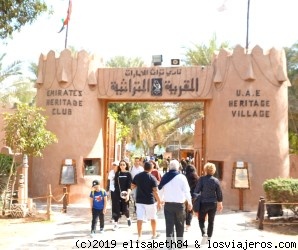 Entrada Heritage Village - Abu Dhabi
Entrada Heritage Village - Abu Dhabi
