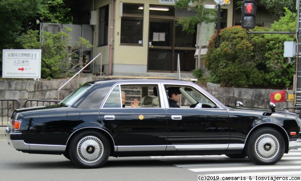 Emperador Akihito
Emperador Akihito en Kyoto
