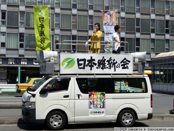 Campaña electoral
Campaña electoral en un barrio de Tokio

