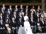 Foto de Familia
Foto, Familia, Boda, Santuario, Meiji, tradicional