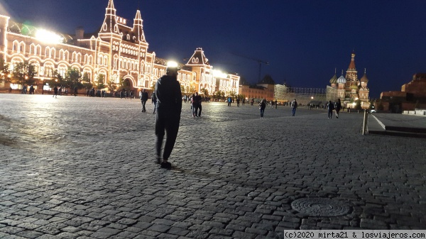Plaza Roja y GUM de noche - Moscú
Plaza Roja y GUM de noche iluminada
