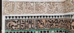 Madrasa Ben Youssef