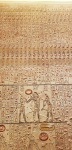 Detalle tumba Ramses VI