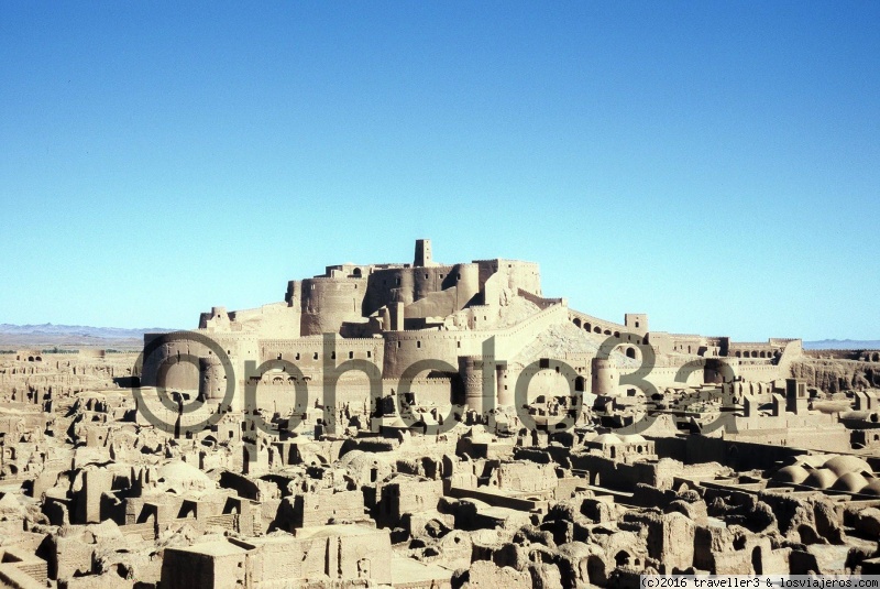 Viajar a  Iran: Que E Sel Codigo Bam Vodafone - Bam (Que E Sel Codigo Bam Vodafone)