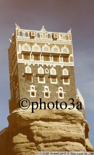 Dar al hajar, Palacio de la roca
Palacio de la roca en los alrededores de Sanaa
