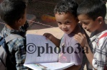 Escuela en Merzouga
Escuela, Merzouga, Niños, entrada